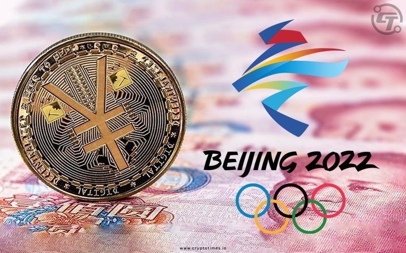 بازدیدکنندگان خارجی می توانند از یوان دیجیتال چین در المپیک زمستانی 2022 پکن استفاده کنند - خبرخوان تی شین