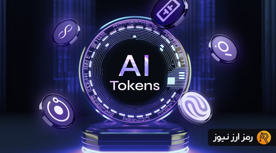 Top-3-Ai-Altcoins-To-Buy-This-Week-