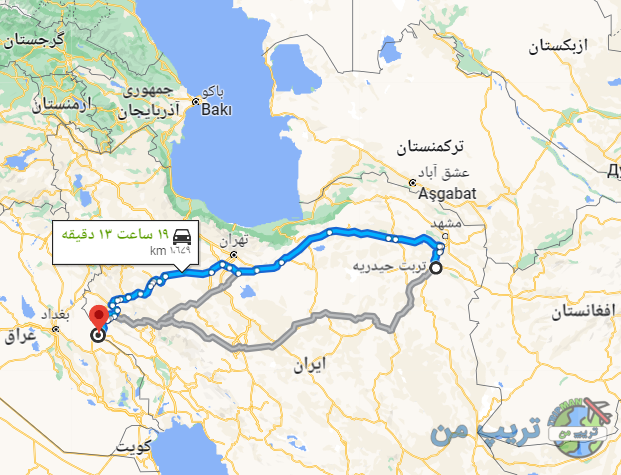 از تربت حیدریه تا مرز مهران چند ساعت راه است؟ - خبرخوان تی شین